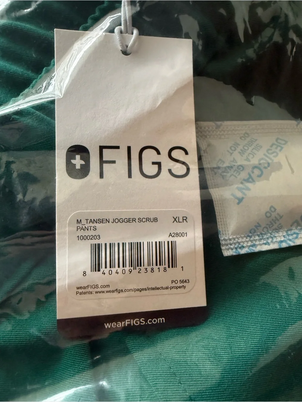 FIGS Tansen Men’s Joggers Hunter Green BNWT